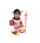kahomegstamps（個別スタンプ：9）