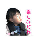 kahomegstamps（個別スタンプ：11）