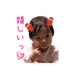 kahomegstamps（個別スタンプ：17）