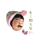 kahomegstamps（個別スタンプ：21）