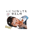 kahomegstamps（個別スタンプ：29）