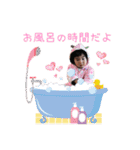 kahomegstamps（個別スタンプ：37）