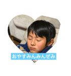 レント様専用（個別スタンプ：2）