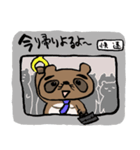 たぬき親父part4（個別スタンプ：19）