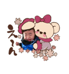 mai_mom__sticker2（個別スタンプ：8）