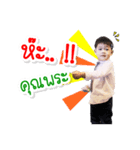 N Tun HuaTaow Story Sticker 2（個別スタンプ：6）