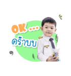 N Tun HuaTaow Story Sticker 2（個別スタンプ：7）