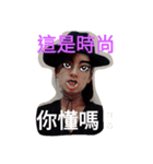 It's awkward！（個別スタンプ：13）