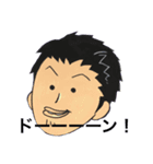 I'm KuZu（個別スタンプ：3）