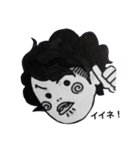 I'm KuZu（個別スタンプ：8）