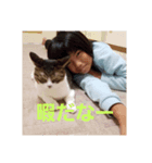 家族すた（個別スタンプ：6）