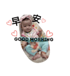 love BABY life（個別スタンプ：6）