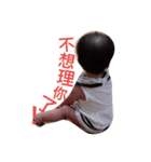 love BABY life（個別スタンプ：8）