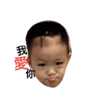 love BABY life（個別スタンプ：10）