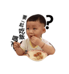 love BABY life（個別スタンプ：11）