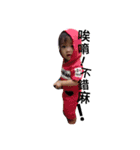 love BABY life（個別スタンプ：12）