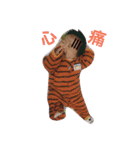 love BABY life（個別スタンプ：14）