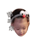love BABY life（個別スタンプ：15）