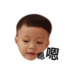 love BABY life（個別スタンプ：16）