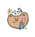 How is waving to u（個別スタンプ：1）