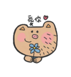 How is waving to u（個別スタンプ：3）