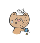 How is waving to u（個別スタンプ：10）