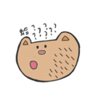 How is waving to u（個別スタンプ：15）