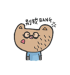 How is waving to u（個別スタンプ：18）