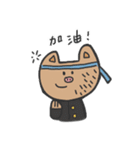 How is waving to u（個別スタンプ：26）