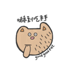 How is waving to u（個別スタンプ：29）