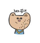 How is waving to u（個別スタンプ：35）