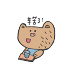 How is waving to u（個別スタンプ：36）
