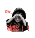 military boy（個別スタンプ：4）