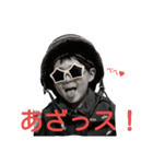 military boy（個別スタンプ：7）