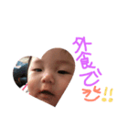つむぎのまいにち4（個別スタンプ：8）