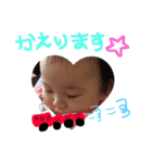 つむぎのまいにち4（個別スタンプ：12）