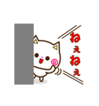 Go！ Go！ 白ネコ☆スタンプ（個別スタンプ：1）