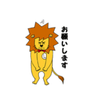 ライオンズスタンプ（個別スタンプ：12）
