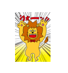 ライオンズスタンプ（個別スタンプ：21）