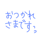 ビジネス 営業 敬語 丁寧語 挨拶 シンプル（個別スタンプ：36）