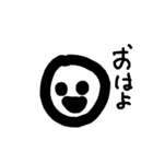 mayusan（個別スタンプ：1）