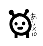 mayusan（個別スタンプ：2）