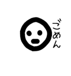 mayusan（個別スタンプ：3）