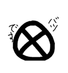 mayusan（個別スタンプ：4）