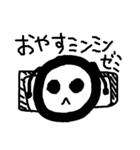 mayusan（個別スタンプ：6）
