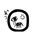 mayusan（個別スタンプ：7）