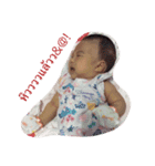 AVA - Babyja（個別スタンプ：6）