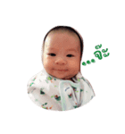 AVA - Babyja（個別スタンプ：8）