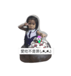 littlehan（個別スタンプ：12）