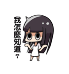 Komi Chan- feel irritable（個別スタンプ：26）